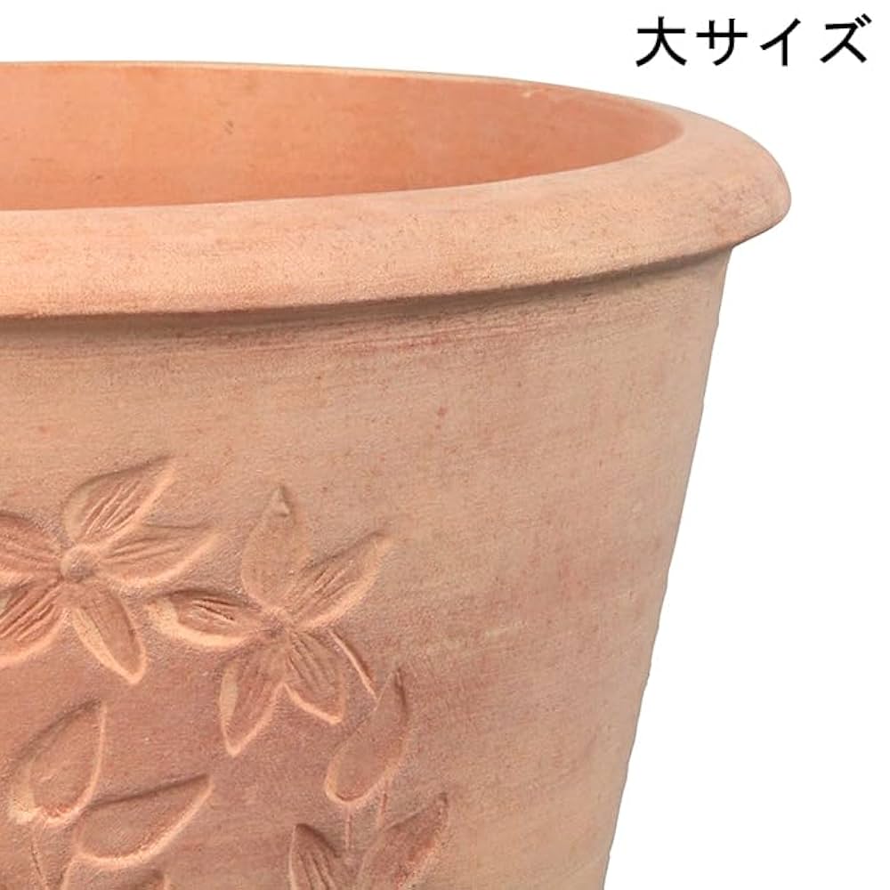 Amazon.co.jp: 植木鉢 おしゃれ フラワー デザイン 丸型 素焼き
